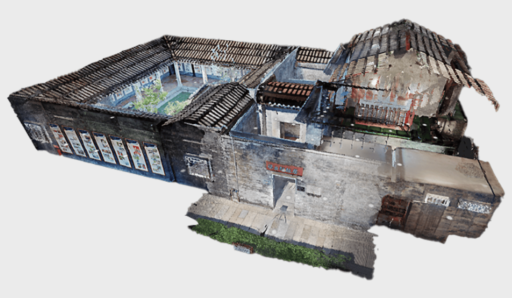 Point Cloud Data 高密度な点群データを生成。